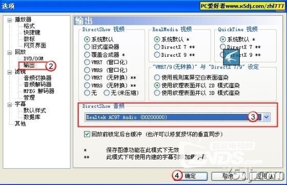 121513ymo67uzdz2341284.jpg