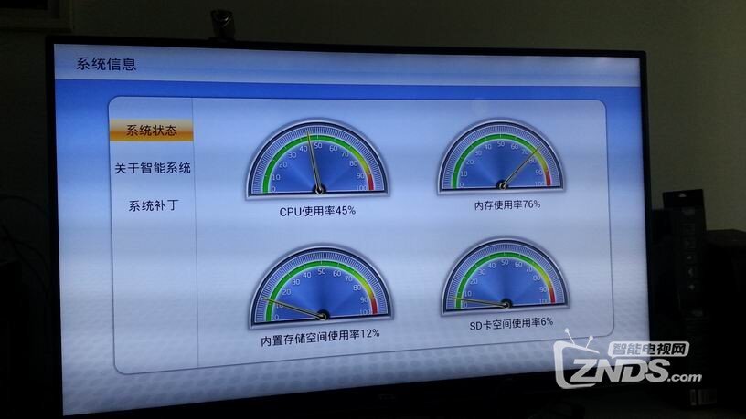 新內(nèi)存