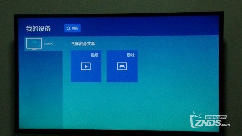 怎么在电脑上做一个简单的小游戏 202416nqyddfod9kvqhvdi.jpg