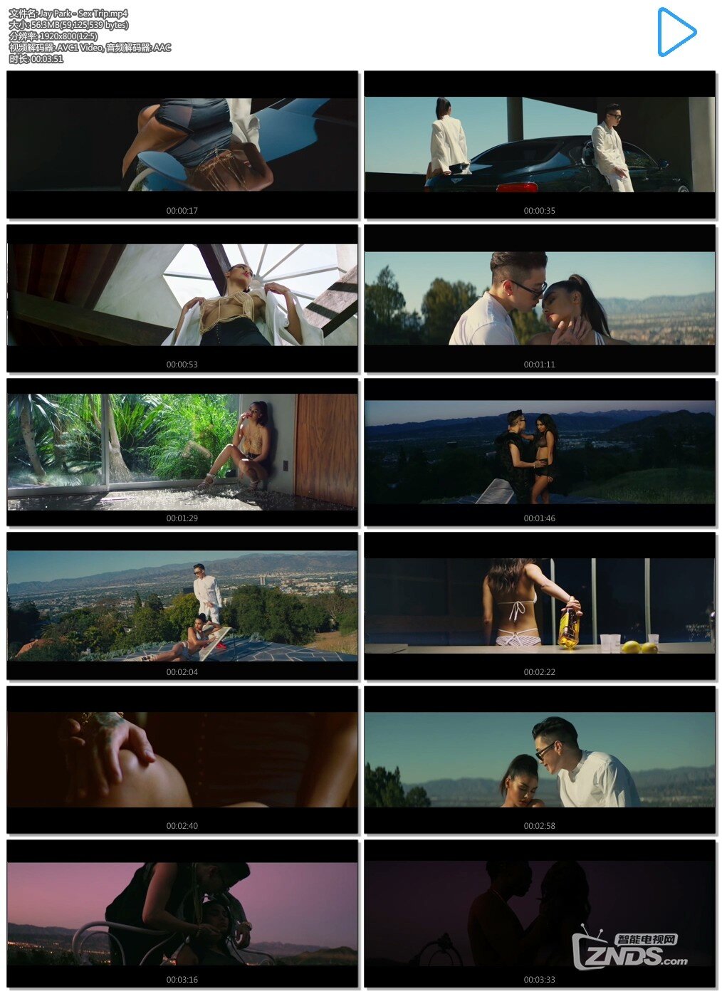 Jay Park - Sex Trip (56M/1080P/MP4)_高清MV交流_ZNDS