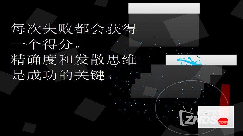 双重奏3.2版更新发布【ZNDS首发6.8】
