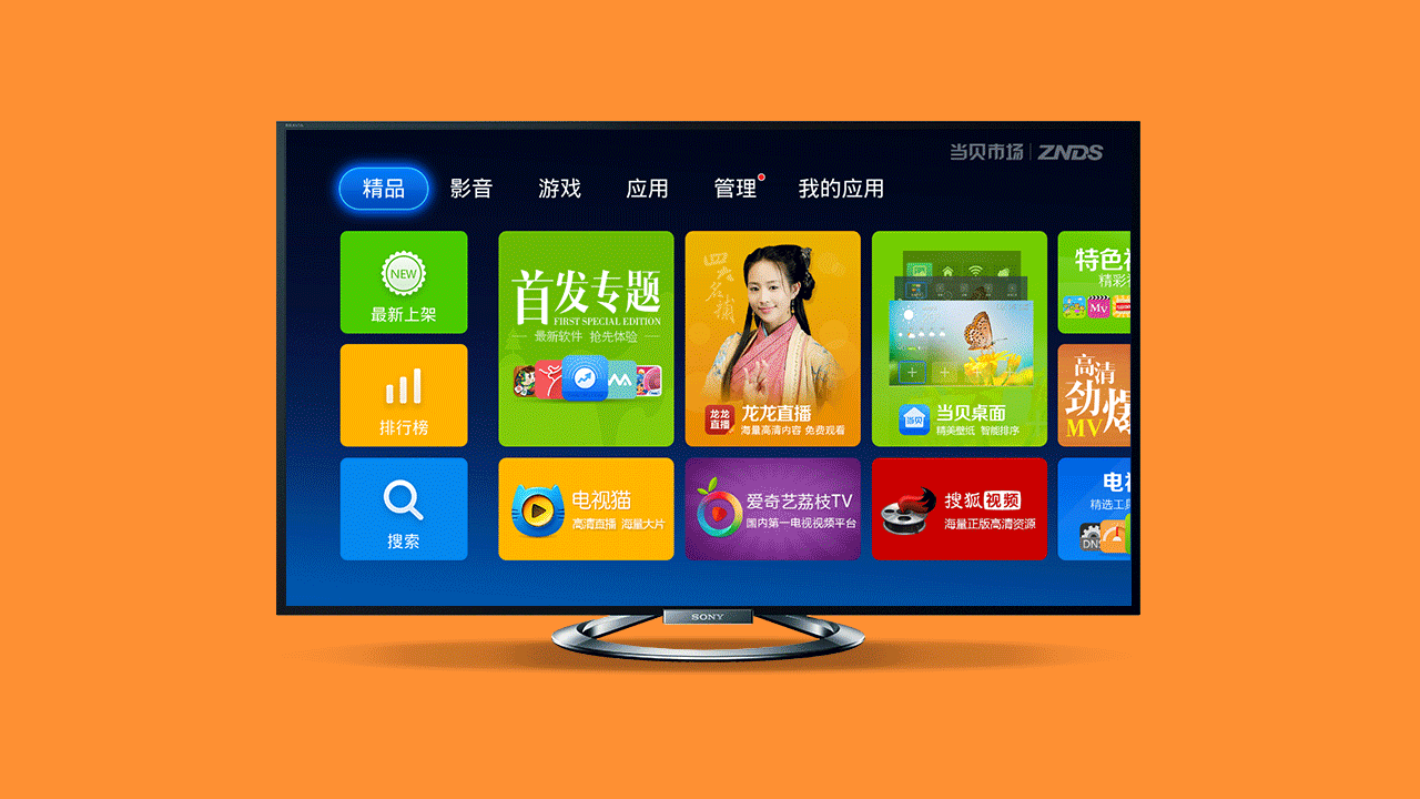 动图.gif