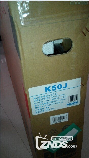 高清图析分享初次使用酷开K50J使用感受