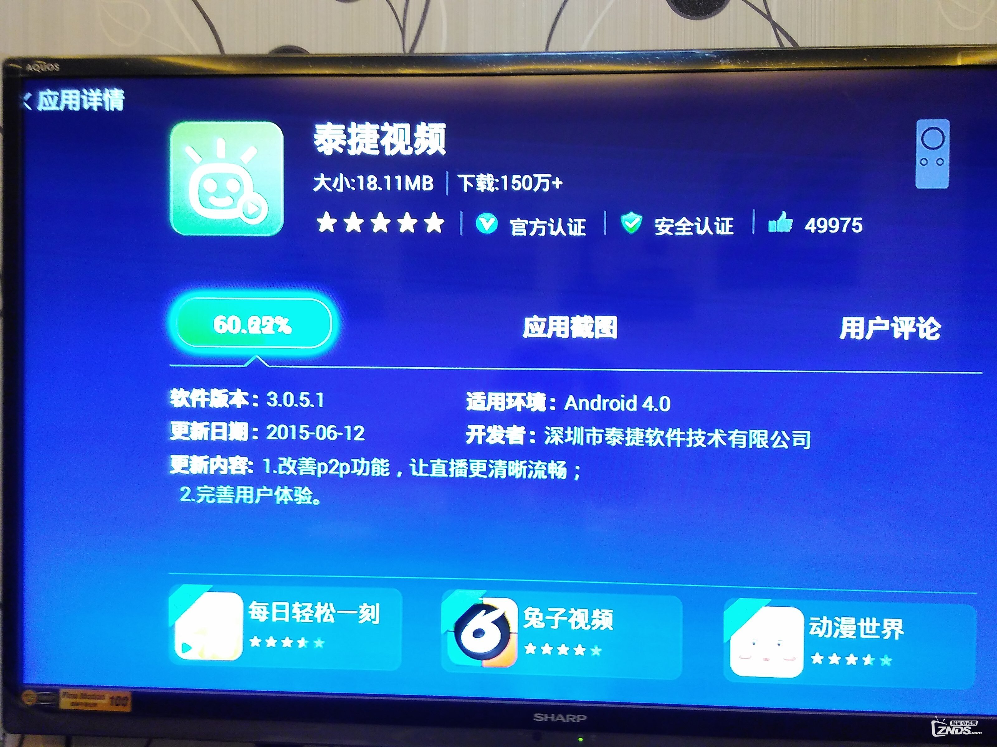 101636xdrzblbxl6crz6wz.jpg