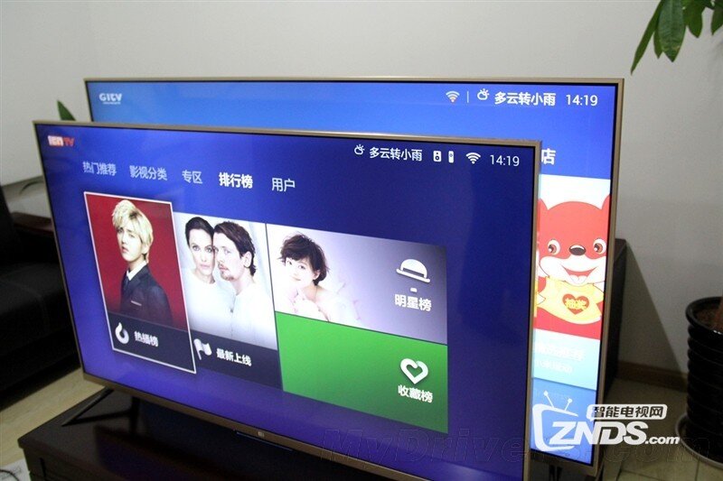 你值得入手——55寸小米电视2详细评测