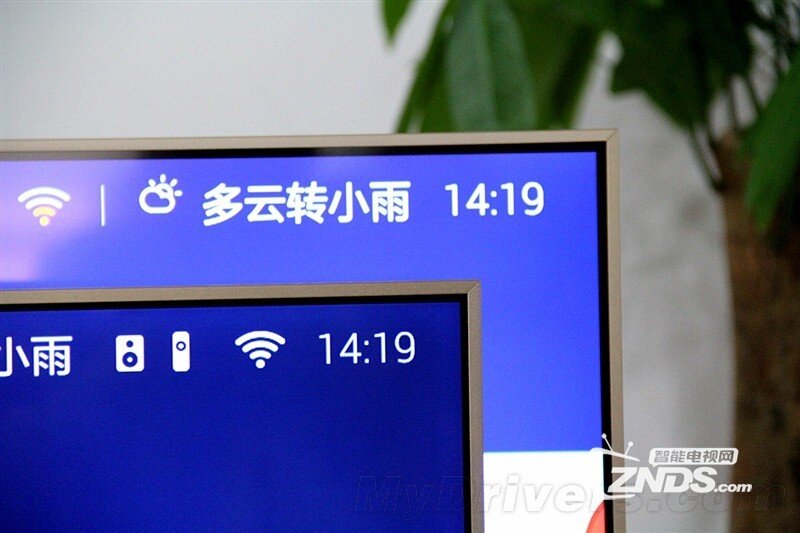 你值得入手——55寸小米电视2详细评测