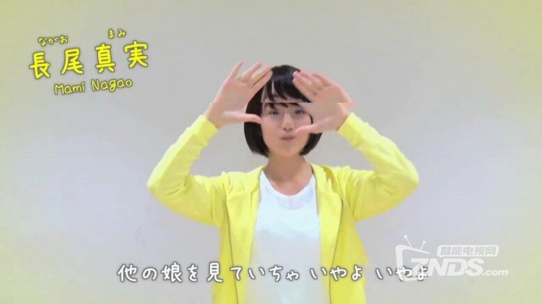 可爱颂(舞蹈4K版) 2160P\/MP4\/703MB