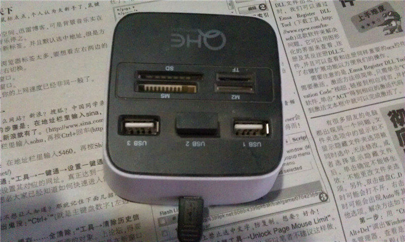 【玩机技巧】细数那些玩游戏用过的设备