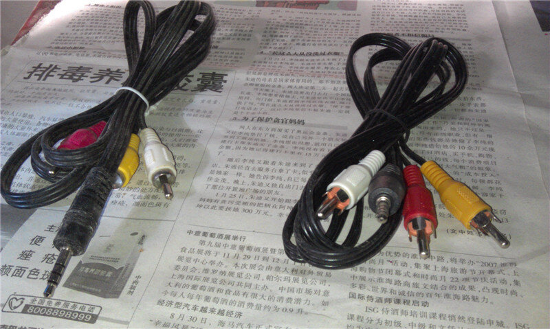 【玩机技巧】细数那些玩游戏用过的设备