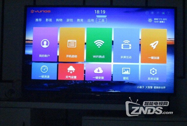 精典 H3四核网络机顶盒真的经典？详细测评为你全面解析