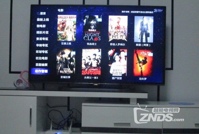 精典 H3四核网络机顶盒真的经典？详细测评为你全面解析