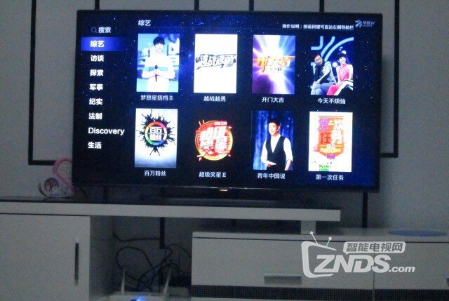 精典 H3四核网络机顶盒真的经典？详细测评为你全面解析