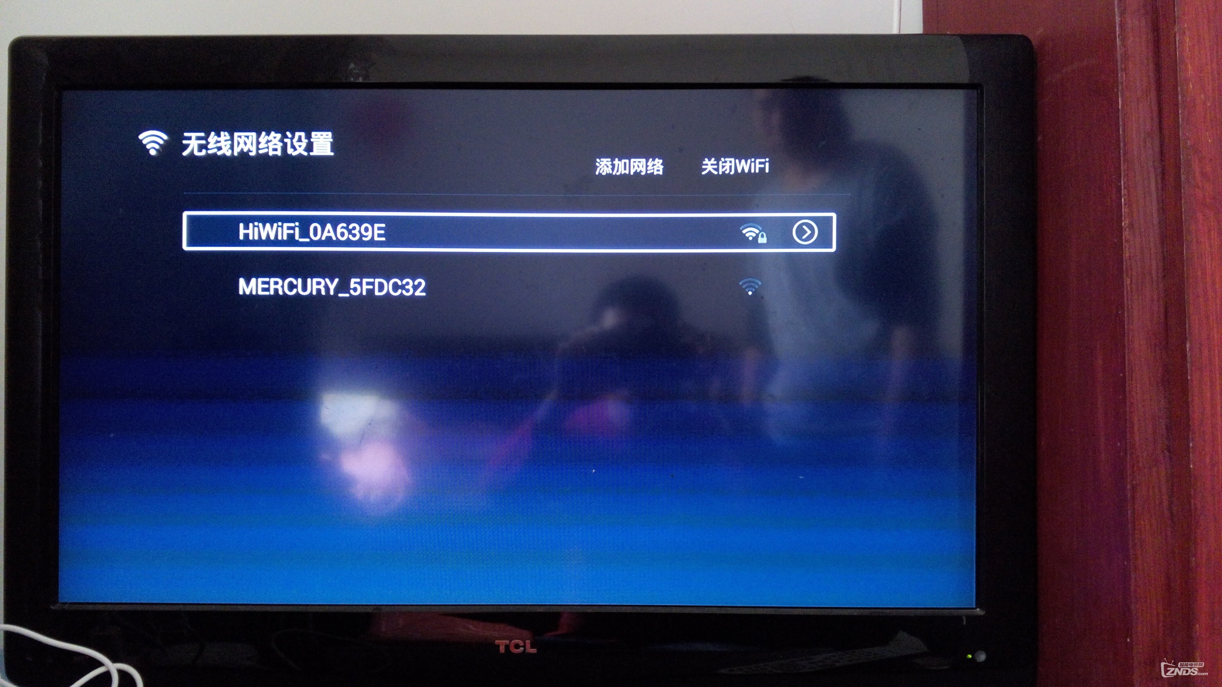 链接无线
