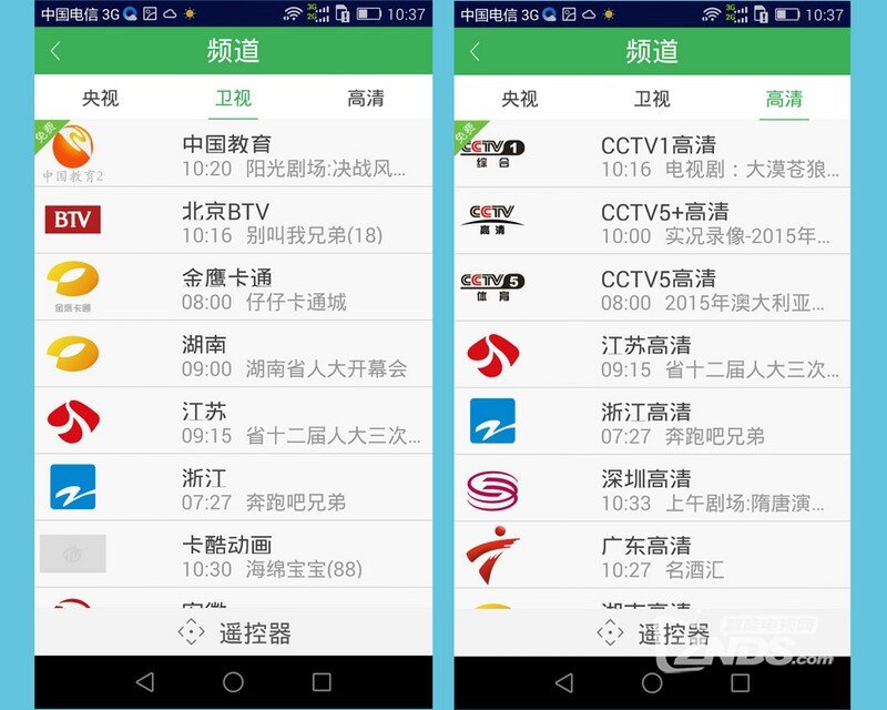 我不仅仅是台电视机——酷开荣耀A55智慧屏幕亲密体验