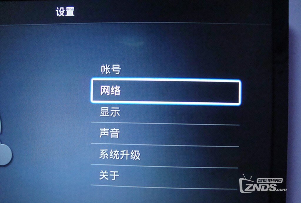 灵云Q3 四核高清网络机顶盒好不好？全面解析详细测评
