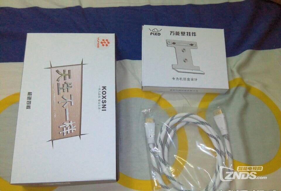 嘉视丽YUNOS网络机顶盒全面解析！详细侧评与图片赏鉴
