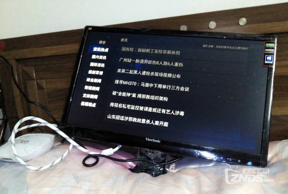 嘉视丽YUNOS网络机顶盒全面解析！详细侧评与图片赏鉴