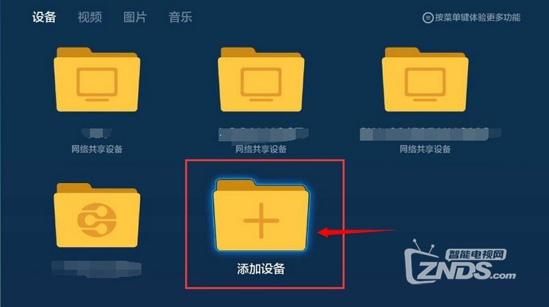 7 (復(fù)制).jpg