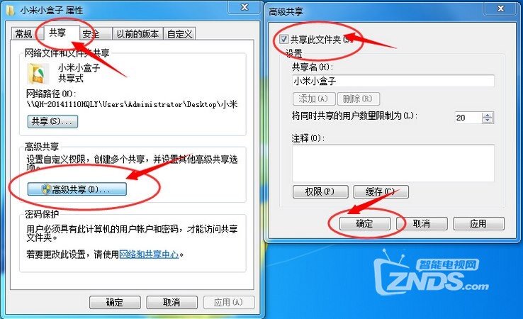 5 (復(fù)制).jpg