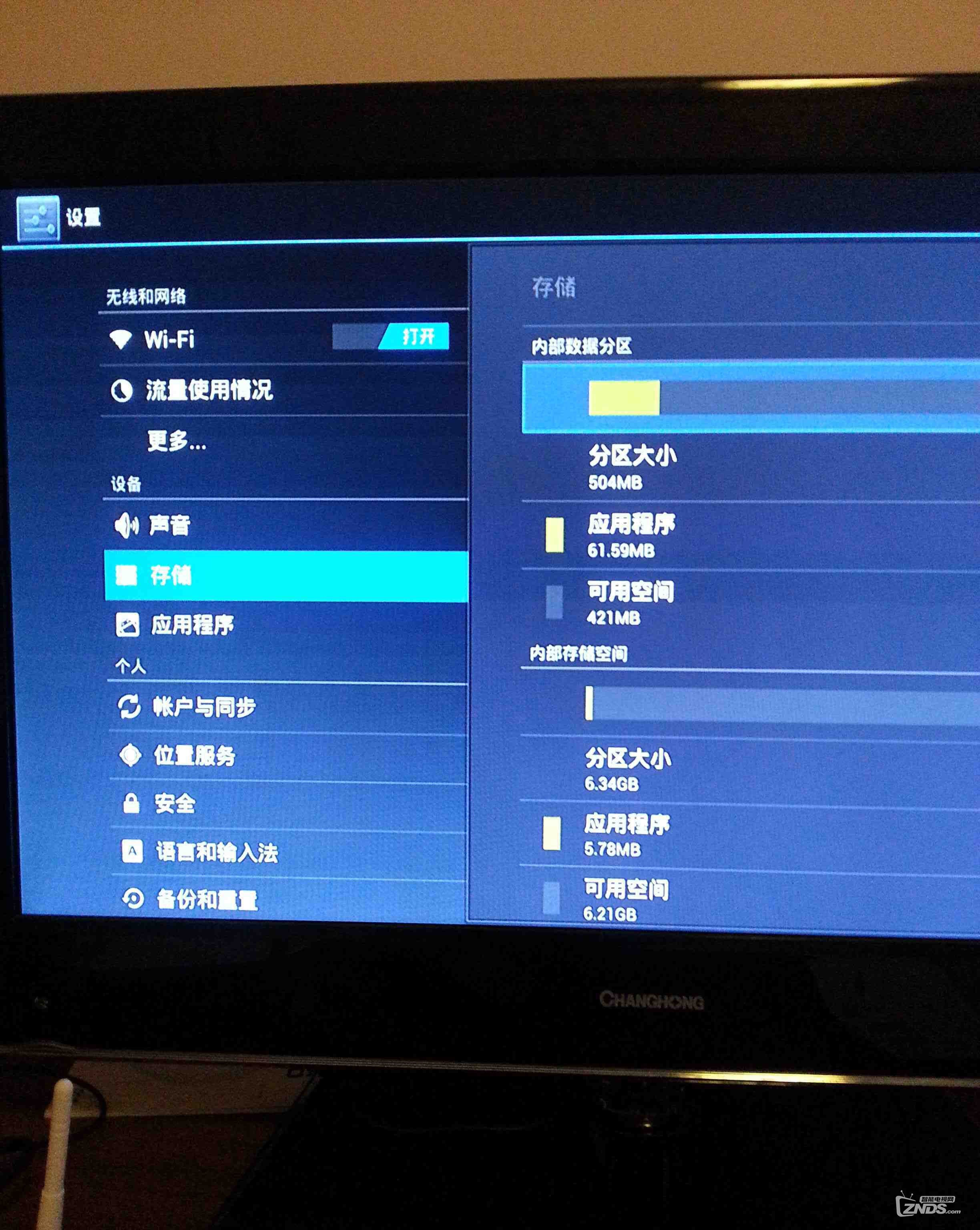 两只小猫M1网络机顶盒好不好？详细测评与使用心得