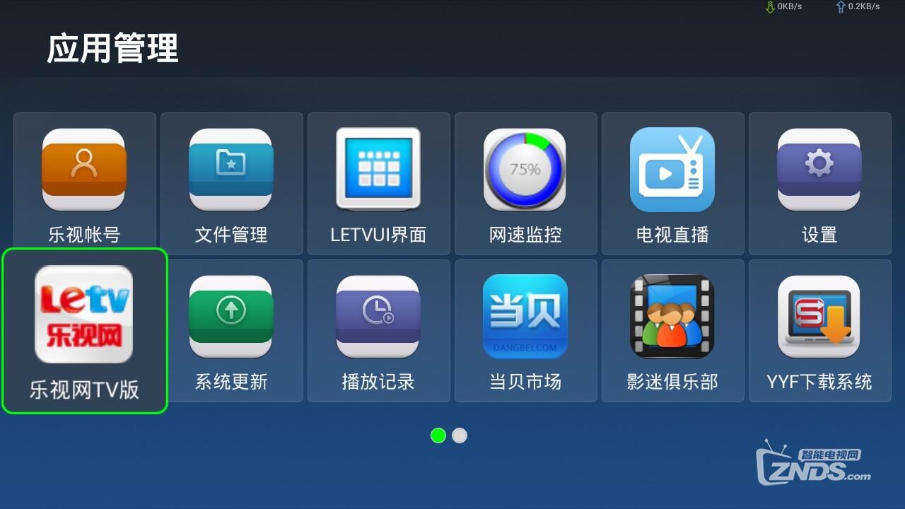 应用.jpg