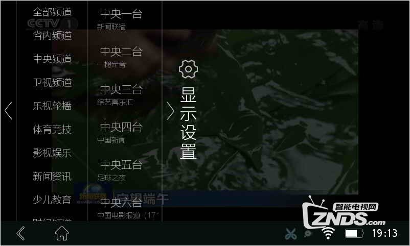 150127x48jtjzmtu8ddudp.jpg