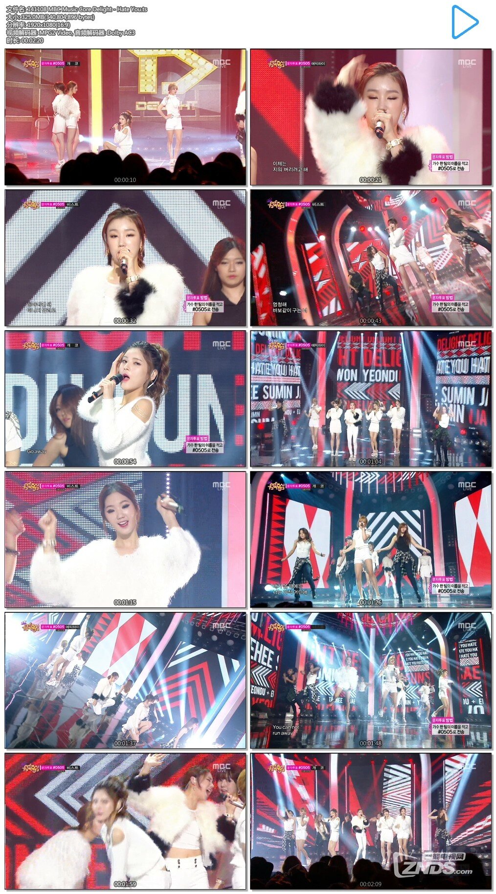 141108 MBC Music Core Delight - Hate You.ts.jpg