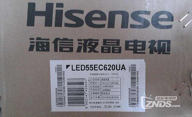 海信 LED55EC620UA 55寸智能电视第三方软件安装教程及试用心得