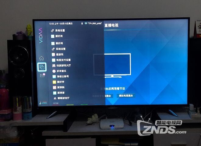 海信 LED55EC620UA 55寸智能电视第三方软件安装教程及试用心得