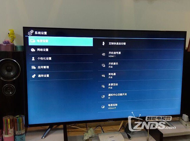 海信 LED55EC620UA 55寸智能电视第三方软件安装教程及试用心得