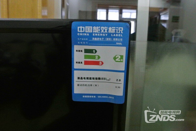 麦凯龙 M40L 40寸智能电视安装教程怎么下载第三方软件？