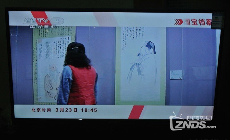 麦凯龙 M40L 40寸智能电视安装教程怎么下载第三方软件？