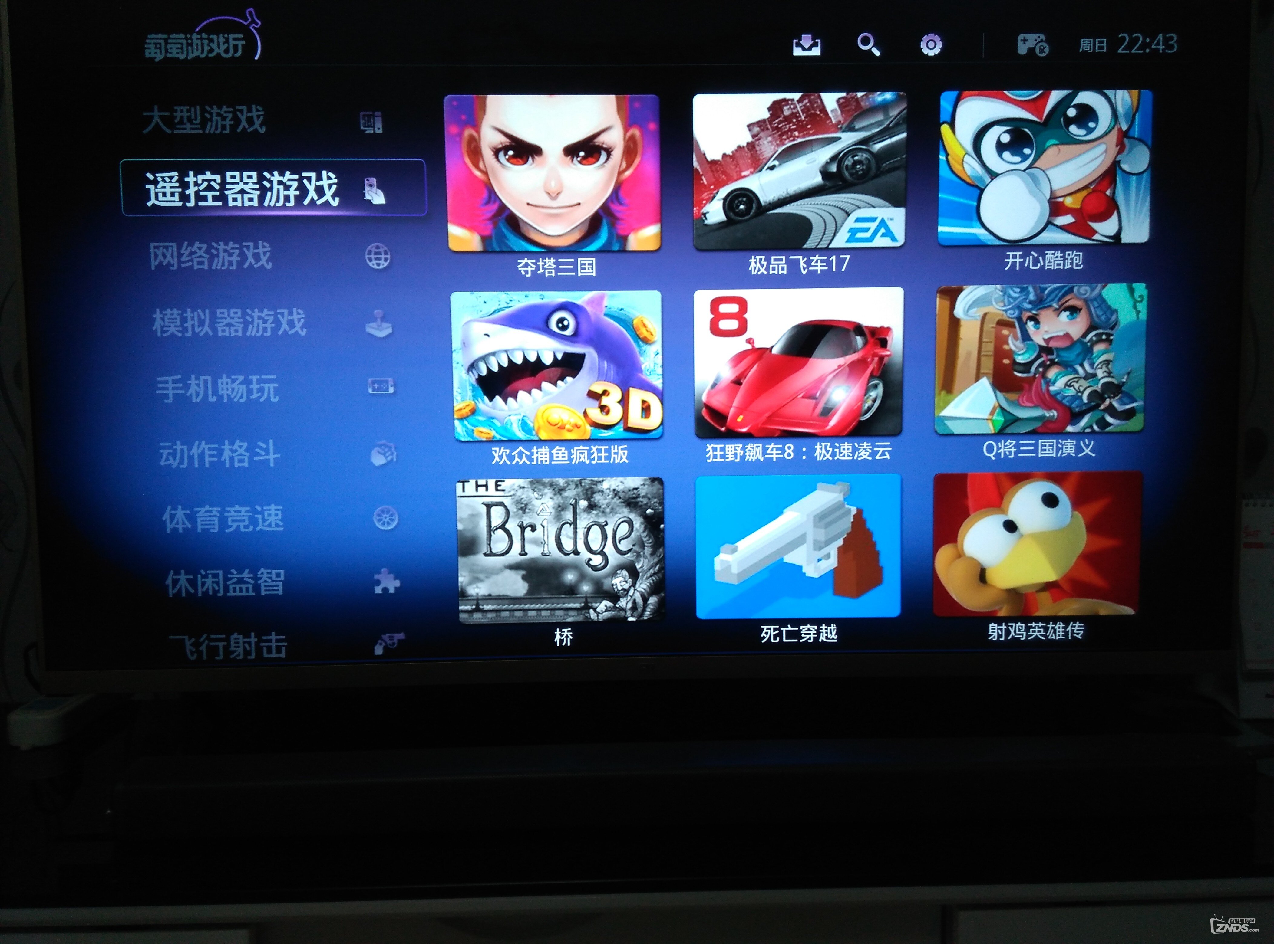 小米-开启大屏游戏时代
