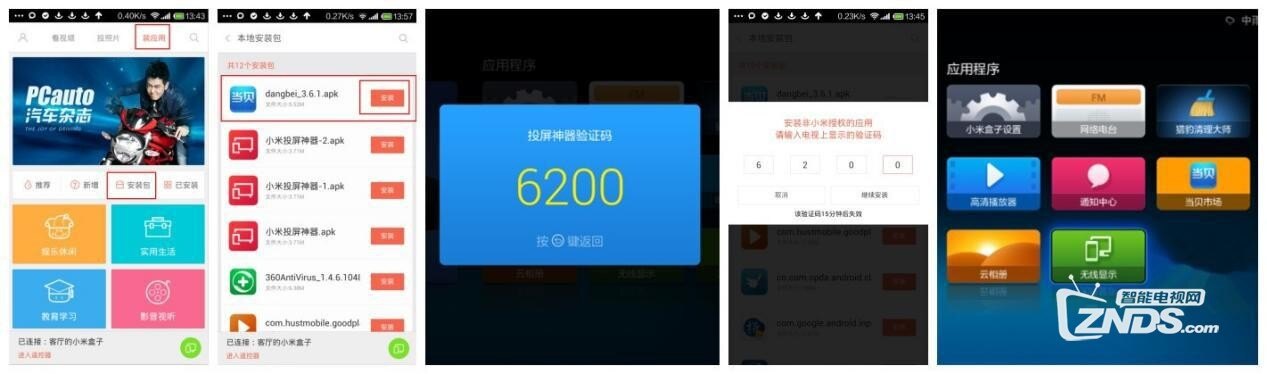 143908any760v1bbhb2ez6.jpg