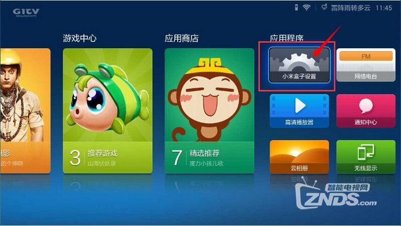 2 (复制).jpg