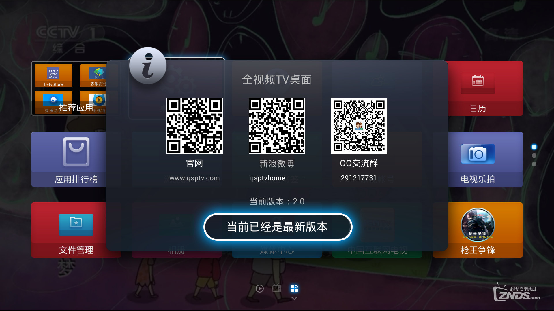 4.png