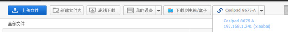 172429cfroslhtrn57ddt5.png.thumb.jpg