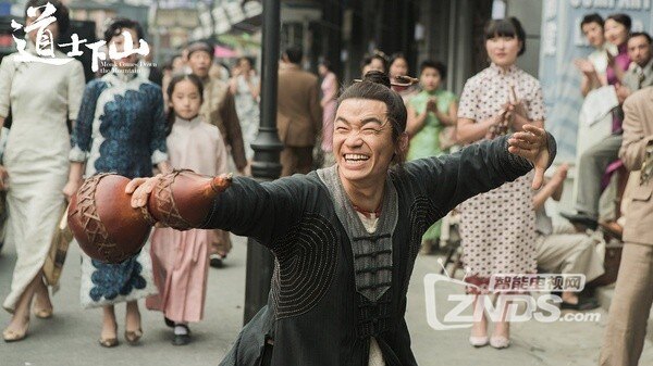 三分钟带你看完整部《道士下山》