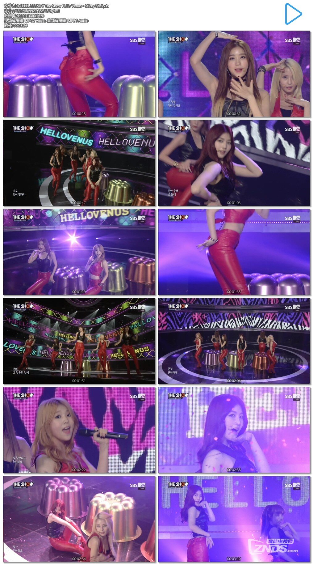 141111 SBSMTV The Show Hello Venus - Sticky Sticky.ts.jpg