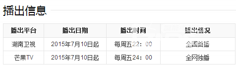 QQ图片20150707140003.png