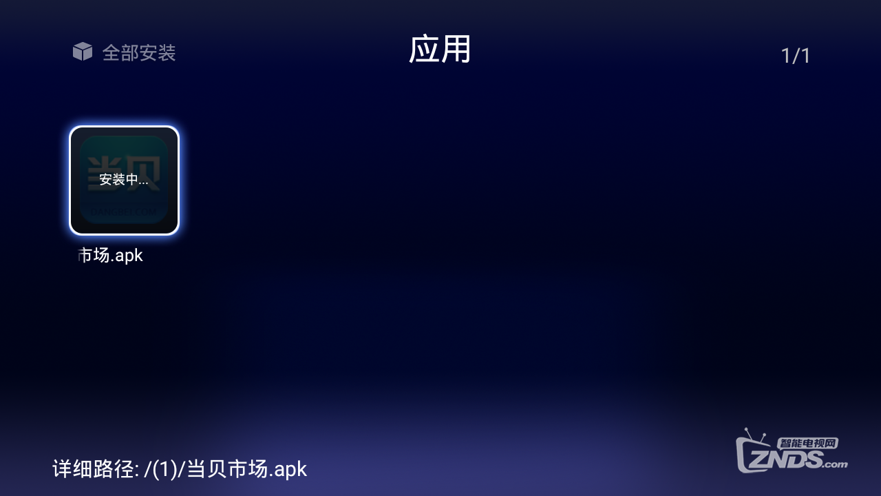006.png