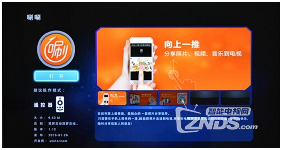 JM[TK~~R][S`]9}{}9R3A@7.png