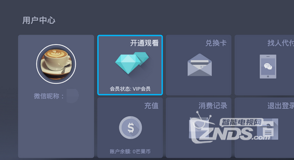 201456dtjojhv3j3x4sfsh.png