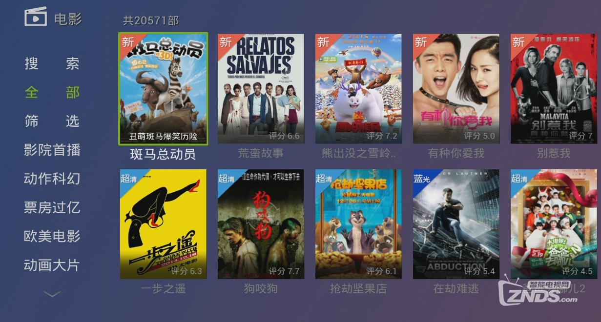 图片5.png