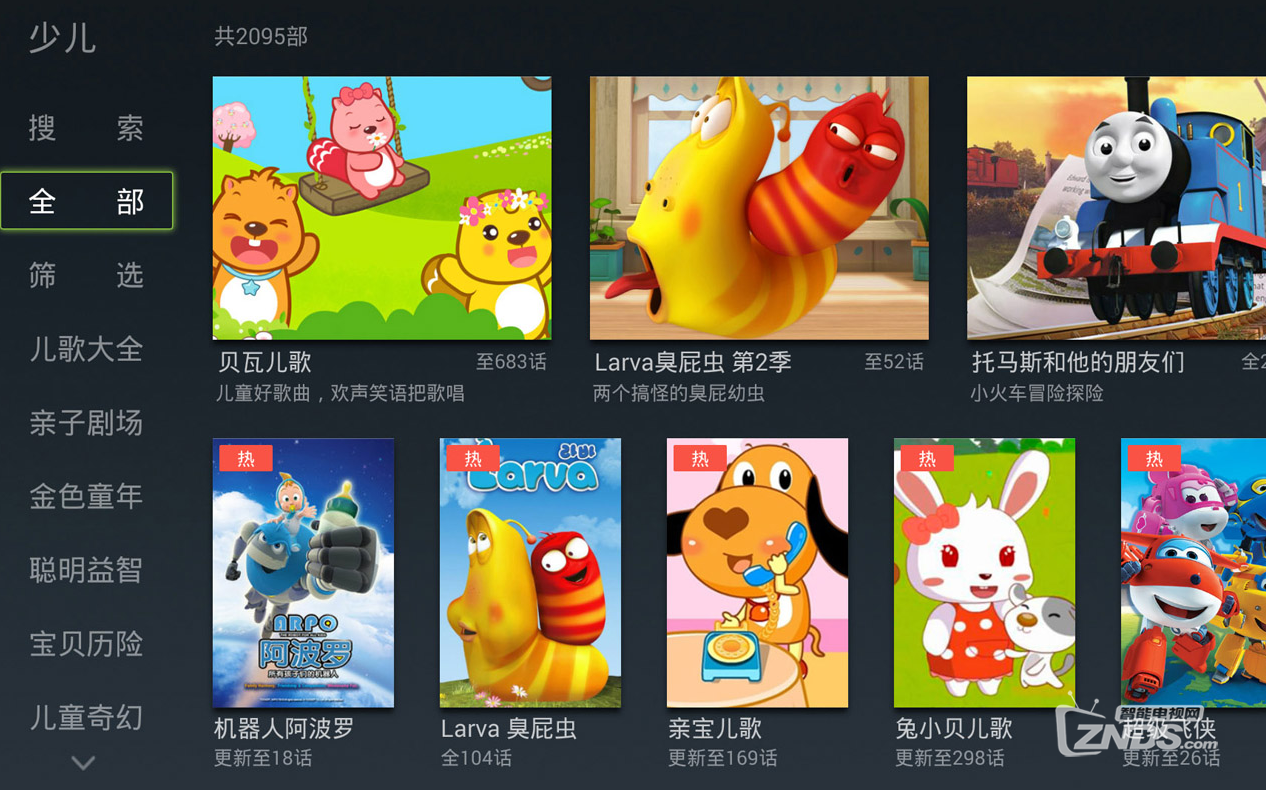 图片6.png