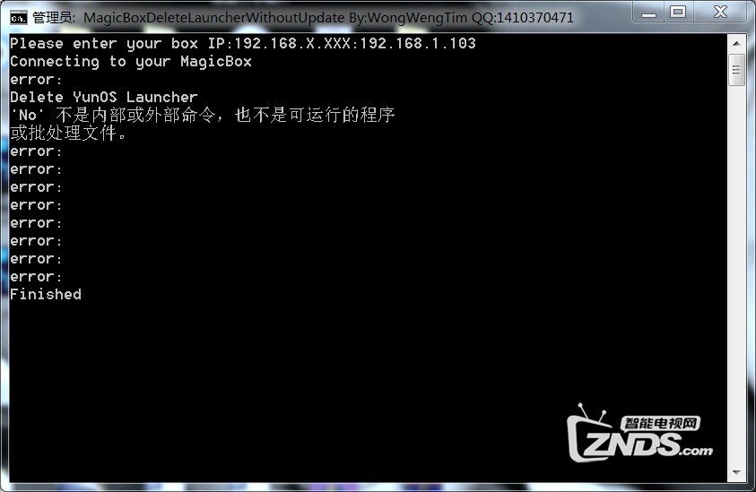 155610ennj7rg29vnrtti8.jpg