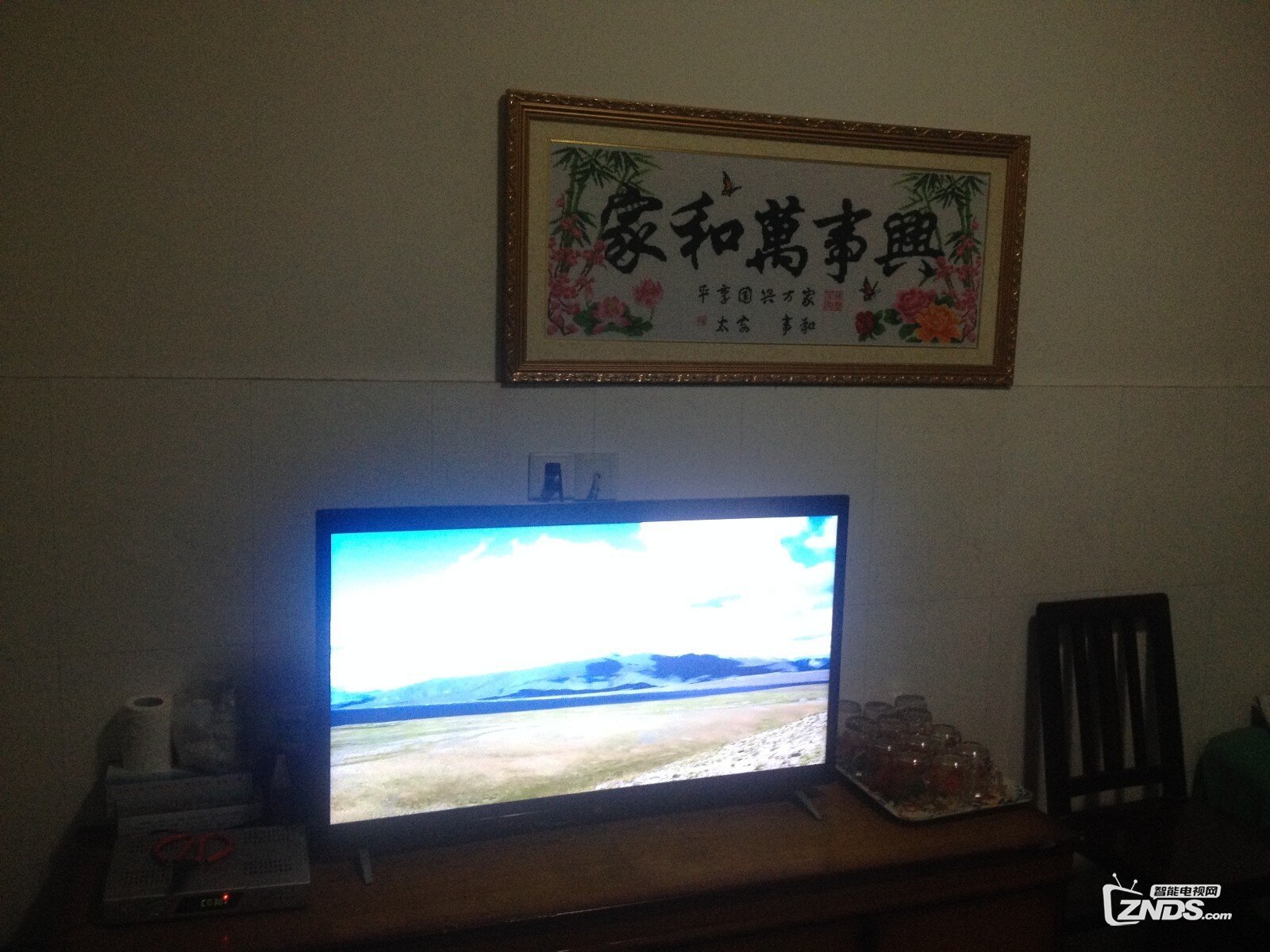 小米电视2——你的最佳选择！