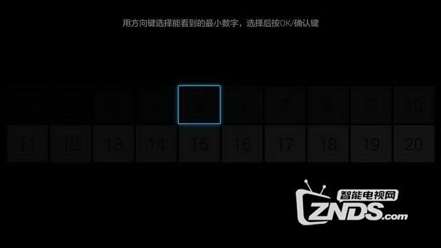 教你如何检测小米电视是否漏光、走光、残影等