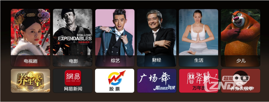 爱奇艺桔豆盒子与爸爸们线下交流 父亲节最佳礼物认证