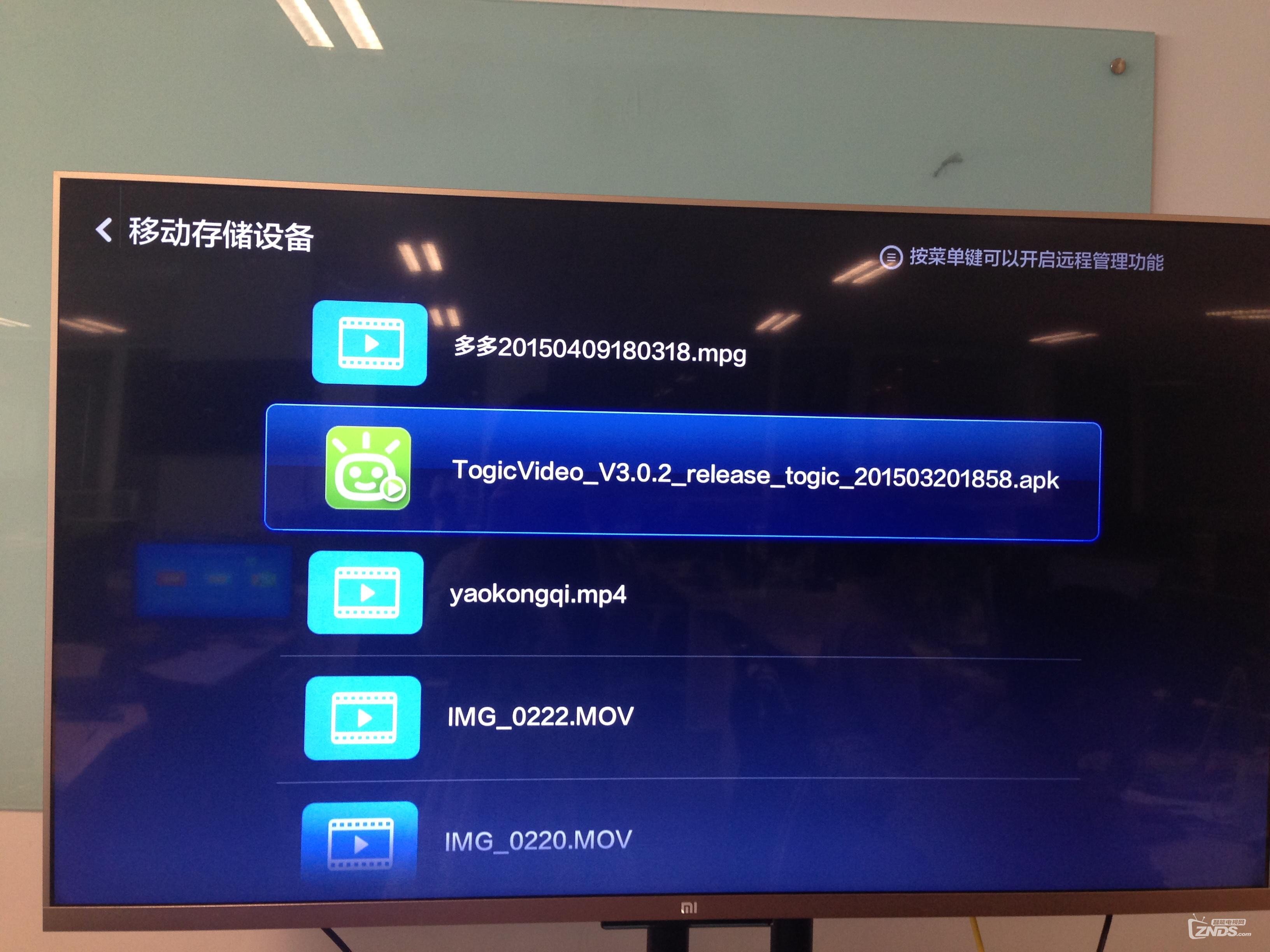 圖片4.jpg